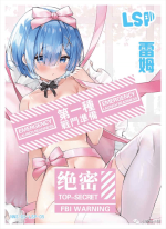 Sexy Card Oreshura Masuzu Natsukawa Goddess Story SSR-067 – Tokyo Ichiban